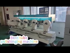 বাঁকা টিউব পলিশিং মেশিন