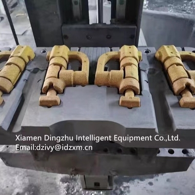 নাম