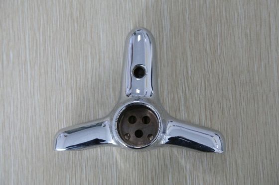 নাম
